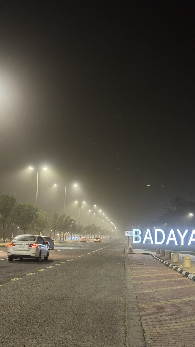 محمد الفرحان tweet media