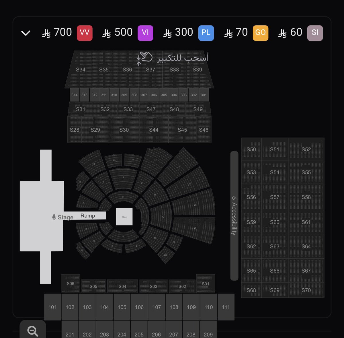 ريـّان 🐍 tweet media