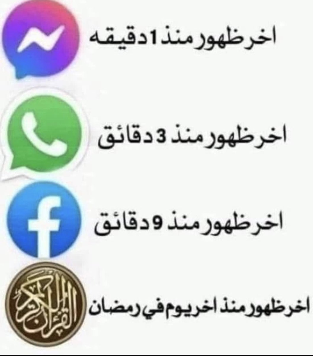 Mohanad Jazzar tweet media