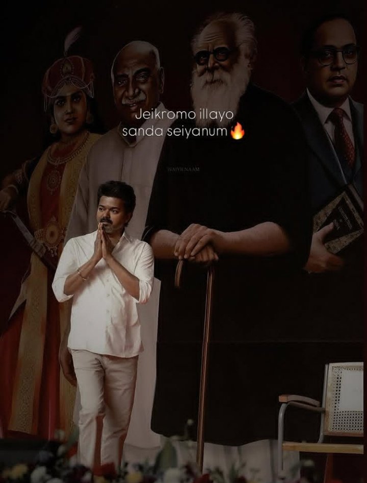 Sridhar Sri tweet media