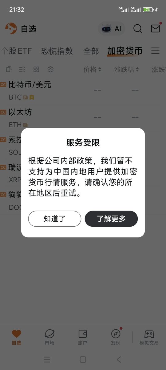 CHEN PENG tweet media