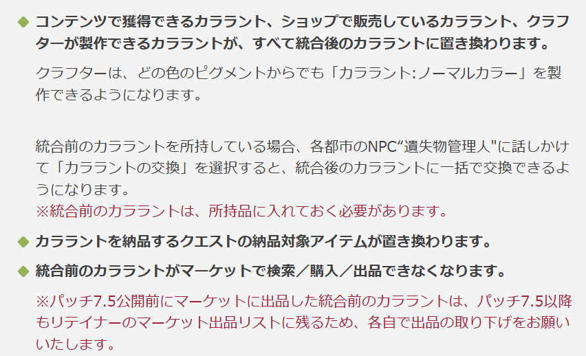 ありしあ@Ridill tweet media