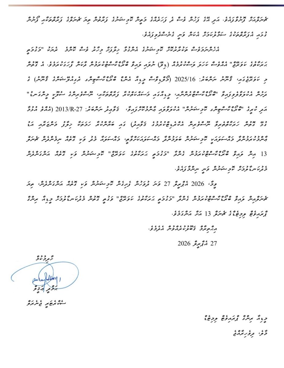 Fikuru Online tweet media