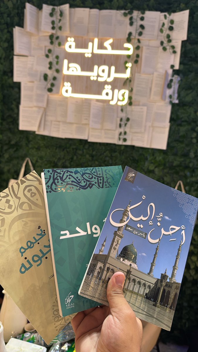 ياسر بن سعد الزهراني tweet media