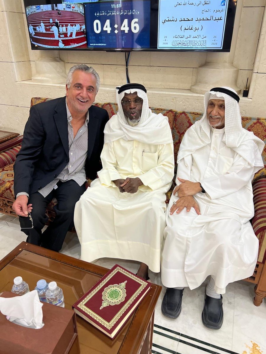باقر دشتي tweet media