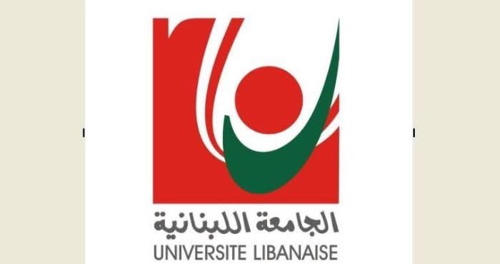 لجنة التربية تقر 3 اقتراحات وتُشكّل لجنة فرعية لمشروع التعيينات

عقدت لجنة التربية جلسة برئاسة حسن مراد وبحضور وزيرة التربية ريما كرامي وعدد من النواب والمسؤولين لبحث عدة مشاريع واقتراحات قوانين.

أقرت اللجنة 3 اقتراحات تتعلق باختصاصي المكننة التربوي، تعديل تنظيم المجالس