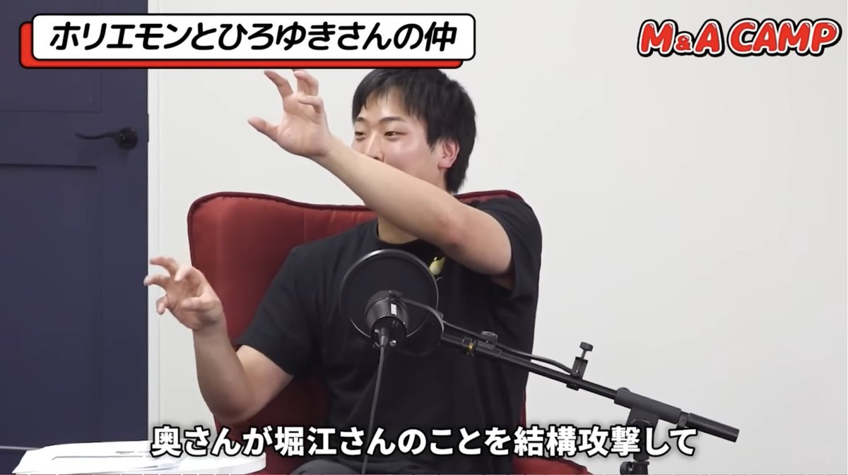 西村ゆか tweet media