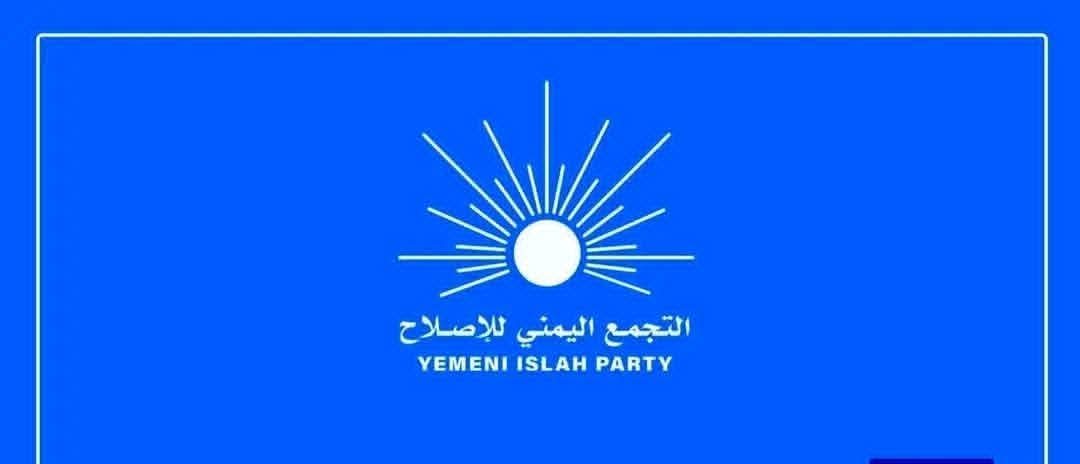 عادل الهرومي tweet media