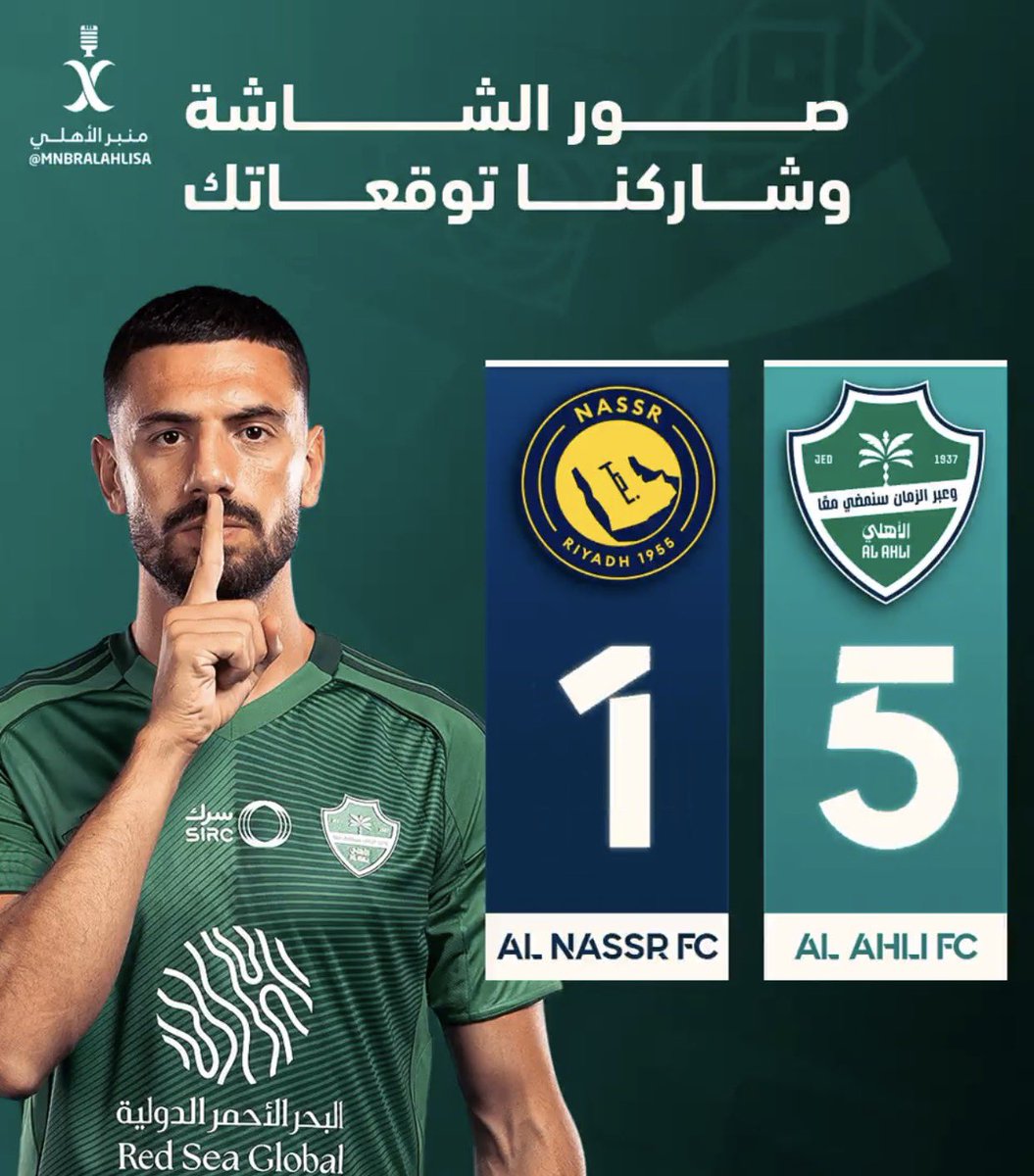 Frank | Elite 🌟🌟 tweet media