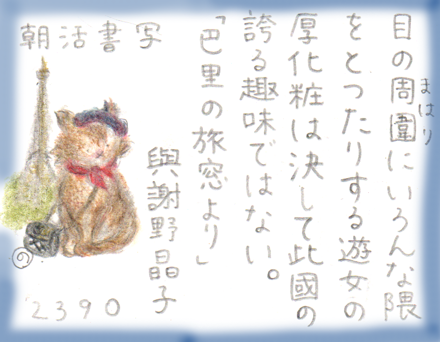 のここ tweet media