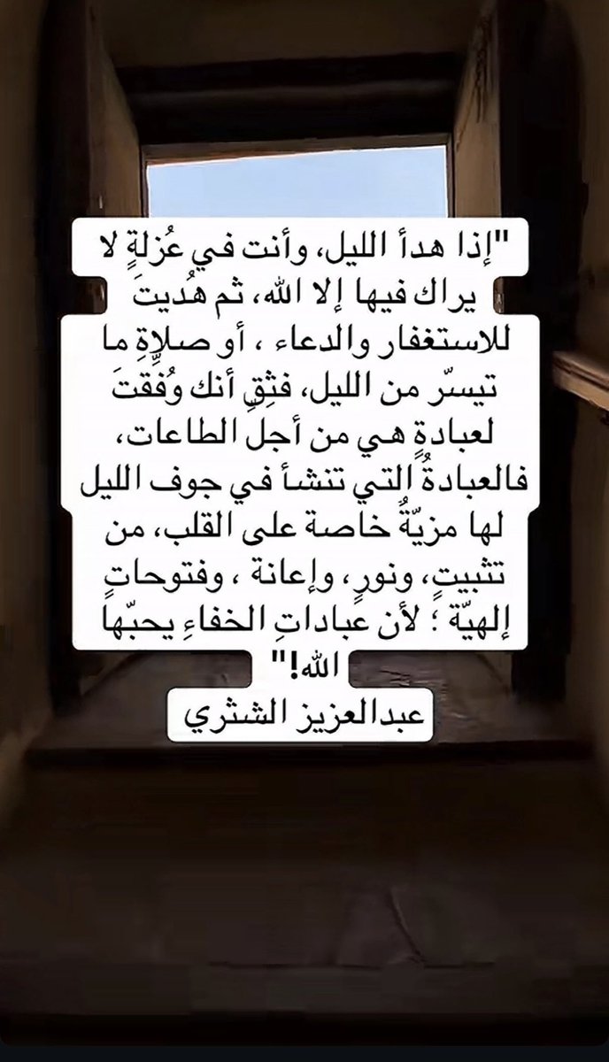 lirr77_'s tweet photo. #الوتر https://t.co/UYqsMFsM4B