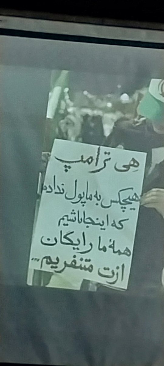 دُووَرِ لُر tweet media