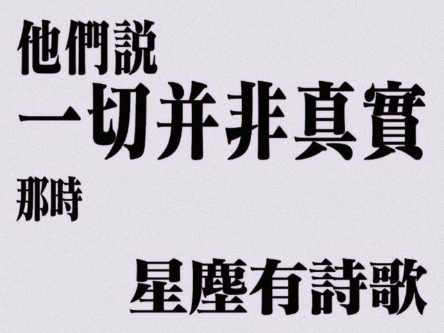 SecondPiPi's tweet photo. 🌹 https://t.co/gCJZwl73hE