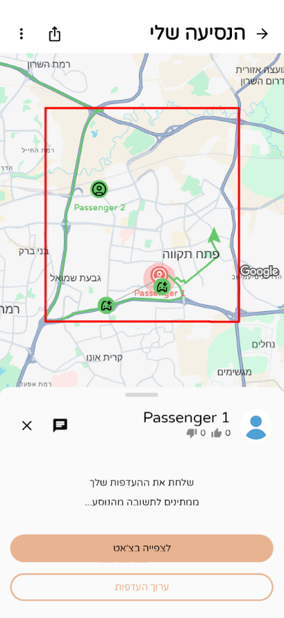 orimrm's tweet photo. Developers - you are asymptotically becoming only as fast as the self-feedback loops you close for your agents.
Other professions - just wait.

Attached: Claude code struggled with map viewport calculation logic, so I added a red rectangle for CC -> App -> Screenshot check loop. https://t.co/aXSPoBwg1D