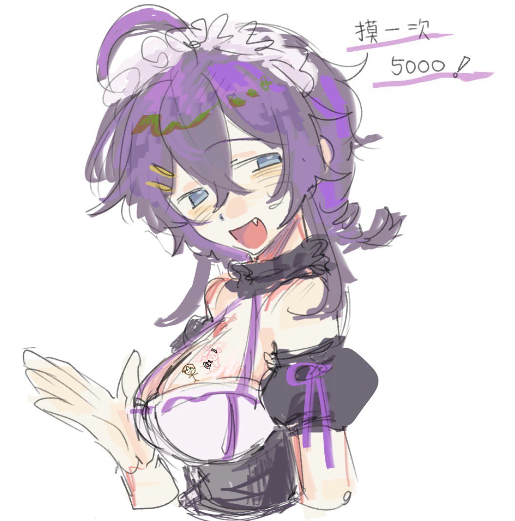 ❄️❄️ tweet media