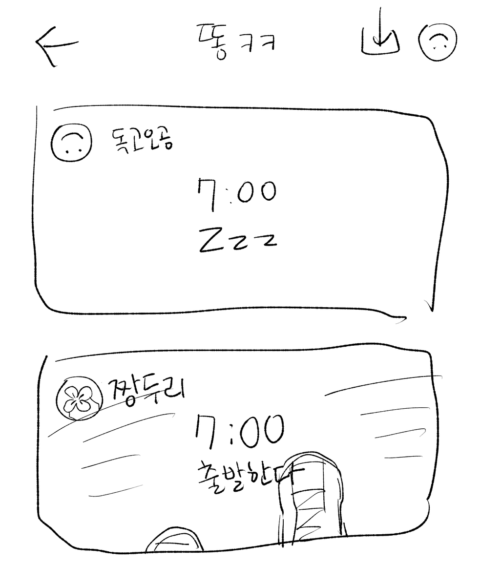 DCHI888's tweet photo. https://t.co/DXHak2gIX3