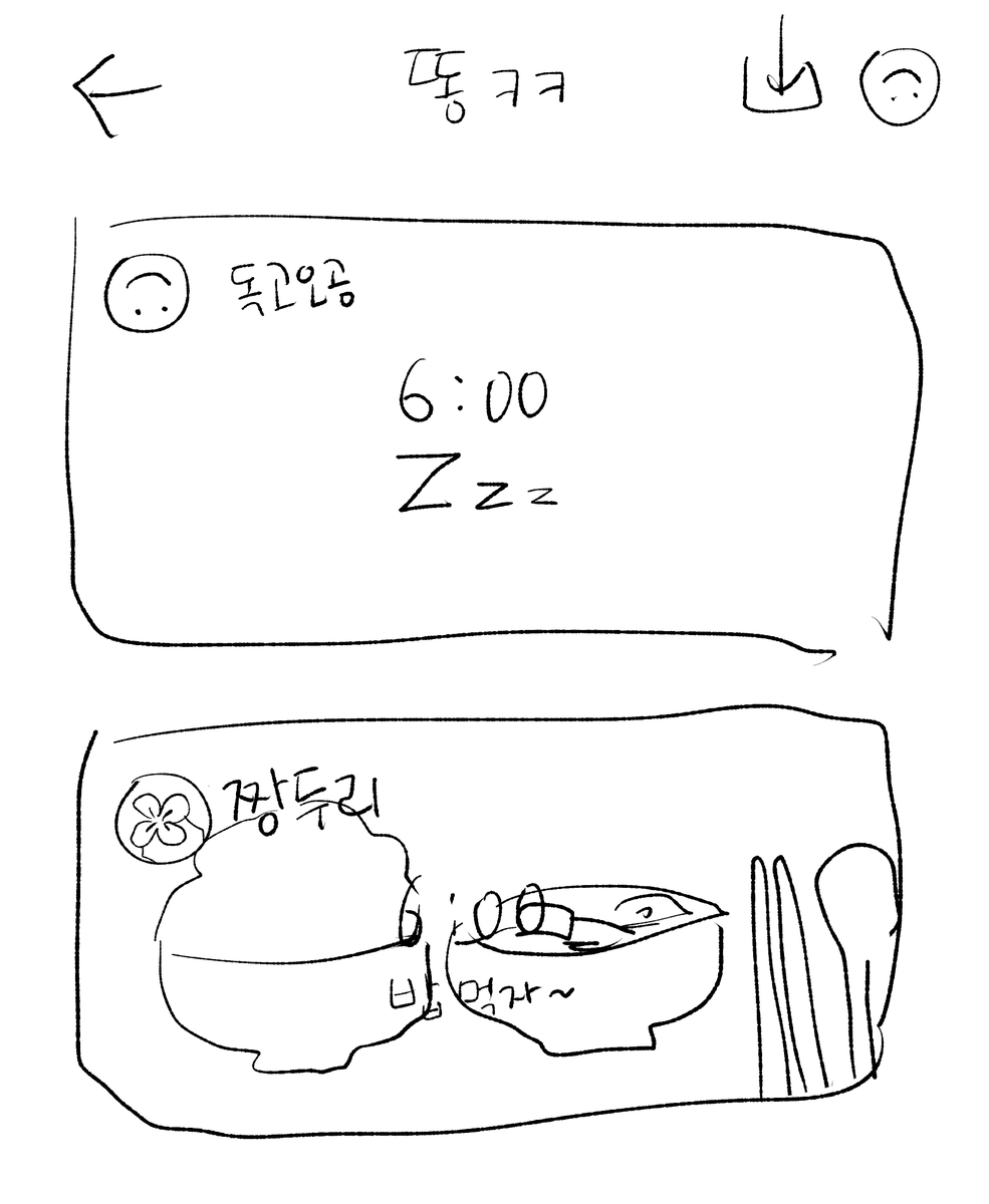 DCHI888's tweet photo. https://t.co/DXHak2gIX3