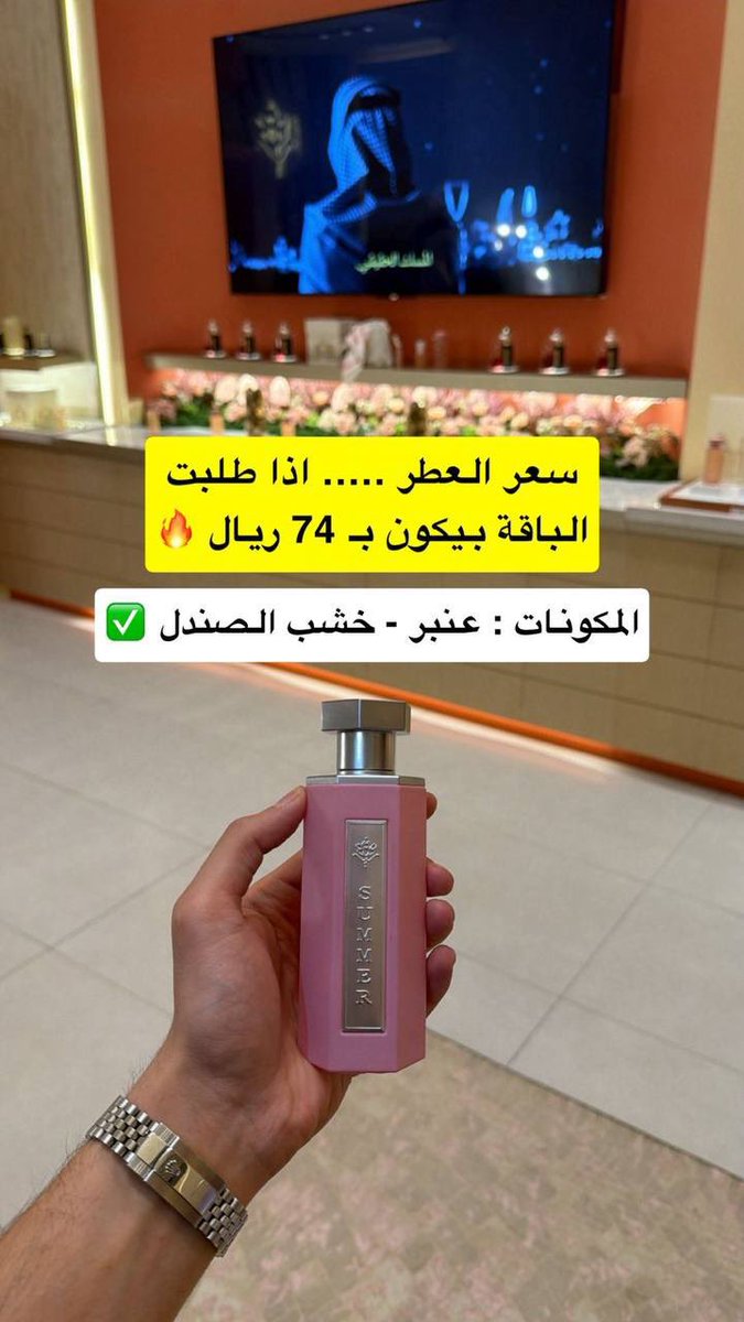 𝐋𝐀𝐭𝐢𝐅𝐚 tweet media