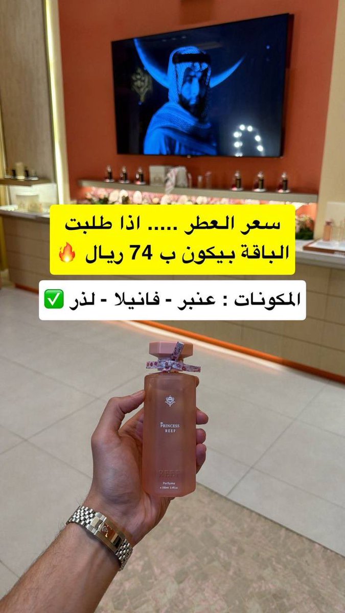 𝐋𝐀𝐭𝐢𝐅𝐚 tweet media