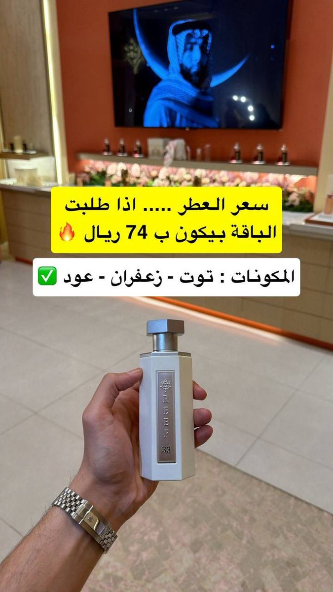 𝐋𝐀𝐭𝐢𝐅𝐚 tweet media
