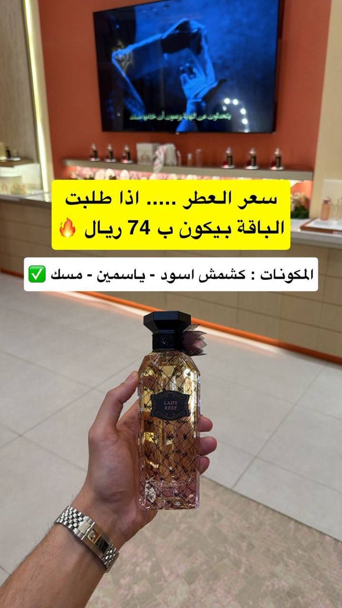 𝐋𝐀𝐭𝐢𝐅𝐚 tweet media