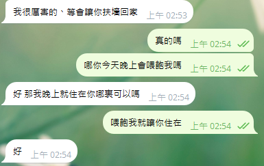 橙橙 tweet media