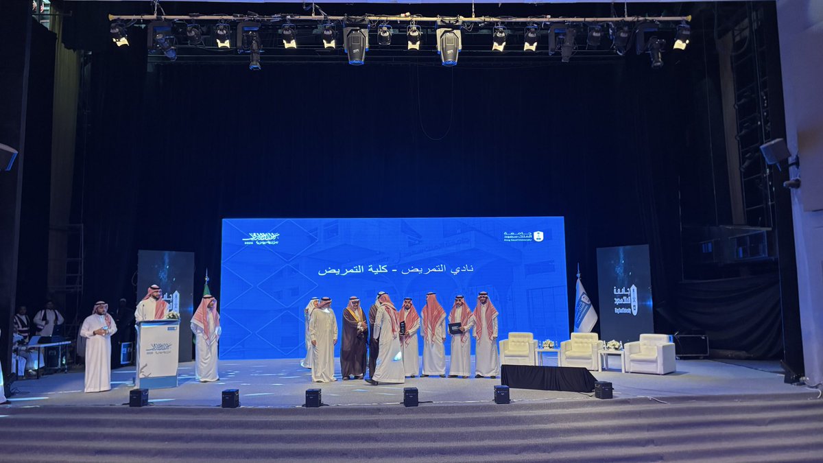 m16lr's tweet photo. المراكز الاوّلة شي اعتيادي💥🥇
النجمة الثامنة على التوالي في نادي التمريض https://t.co/DhGTdcGBlS