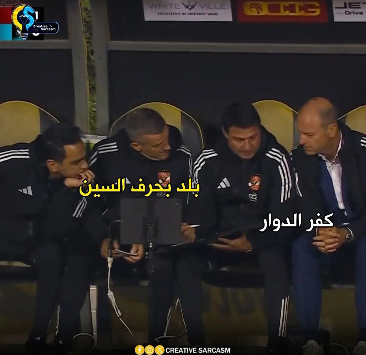 Mernaa tweet media