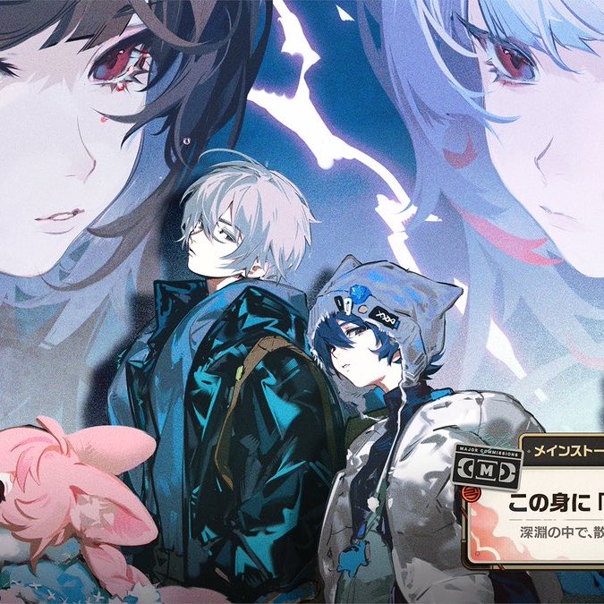 shillyabi's tweet image. Could never be zenless #justsaying