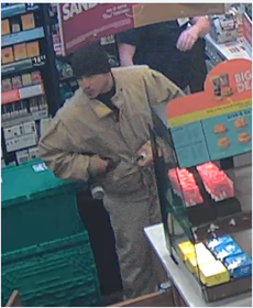 🚨Attempt to Identify🚨 Delaware State Police Troop 2 Detectives are ...