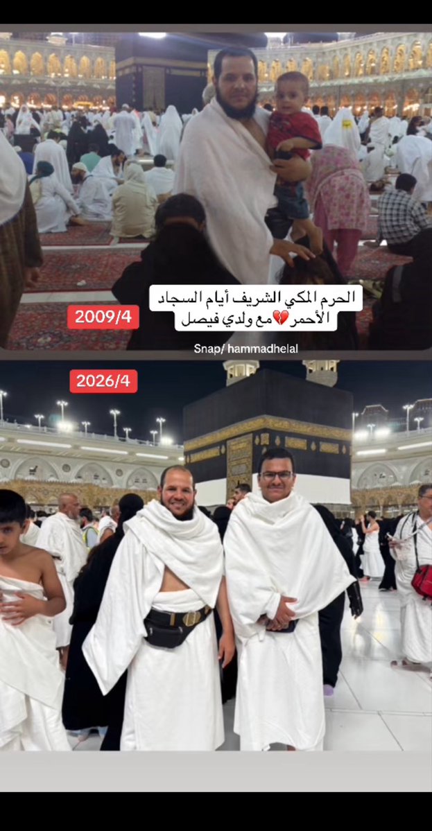 ابوفيصل العنزي tweet media