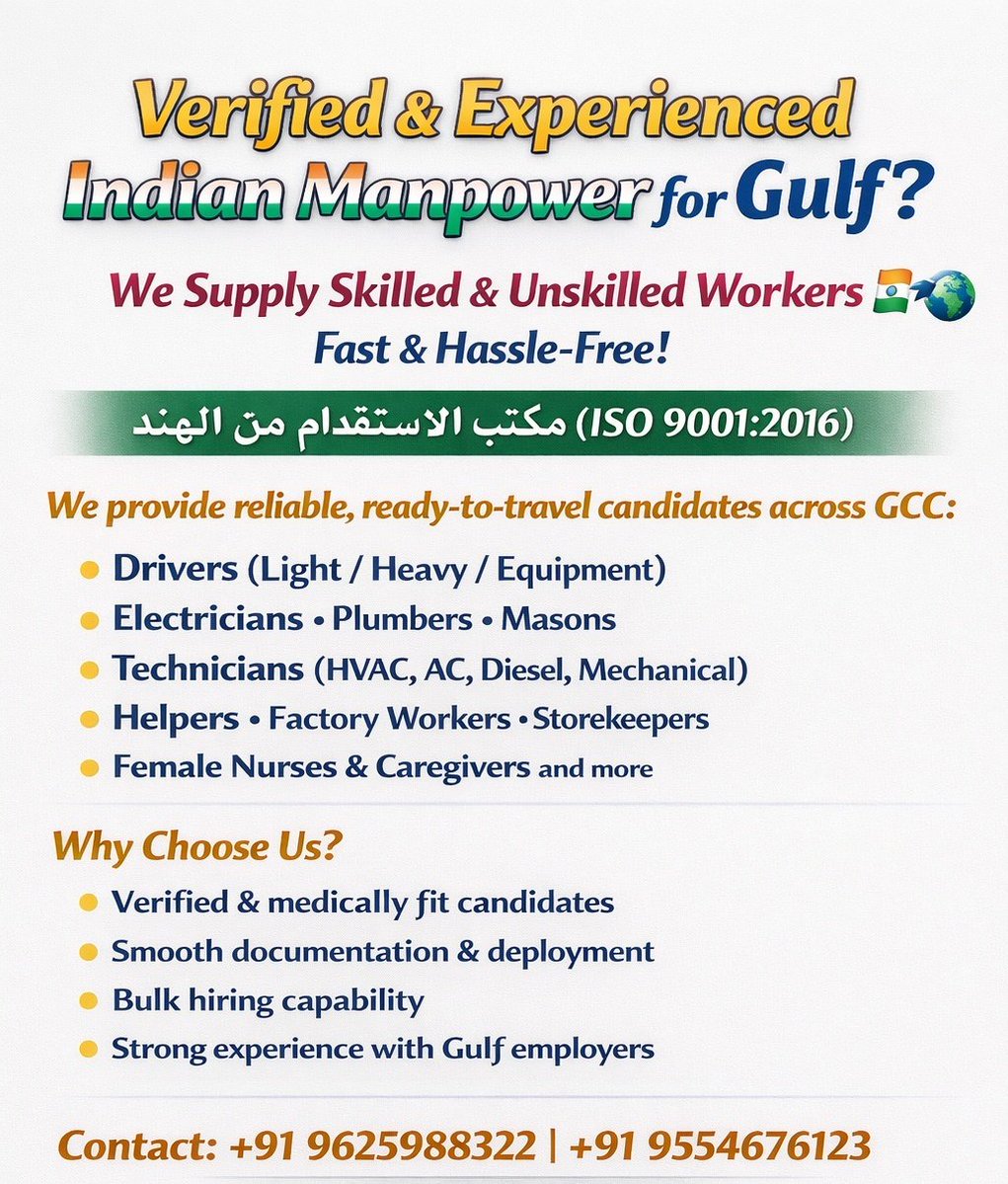 maktabesteqdam1's tweet image. Trusted manpower supply across Gulf nations.
wa.me/+919554676123

#GulfCountries #TrustedService #Workforce #JobsAbroad #Agency #Hiring #Jobs
#دول_الخليج #ثقة #وظائف #توظيف #فرص_عمل #وظائف_اليوم #عمل
#سقيا_ضيوف_الرحمن_بمكه #رويه_السعوديه_2030 #معك_باللعب #خلصو_هيوز_يالوليد2