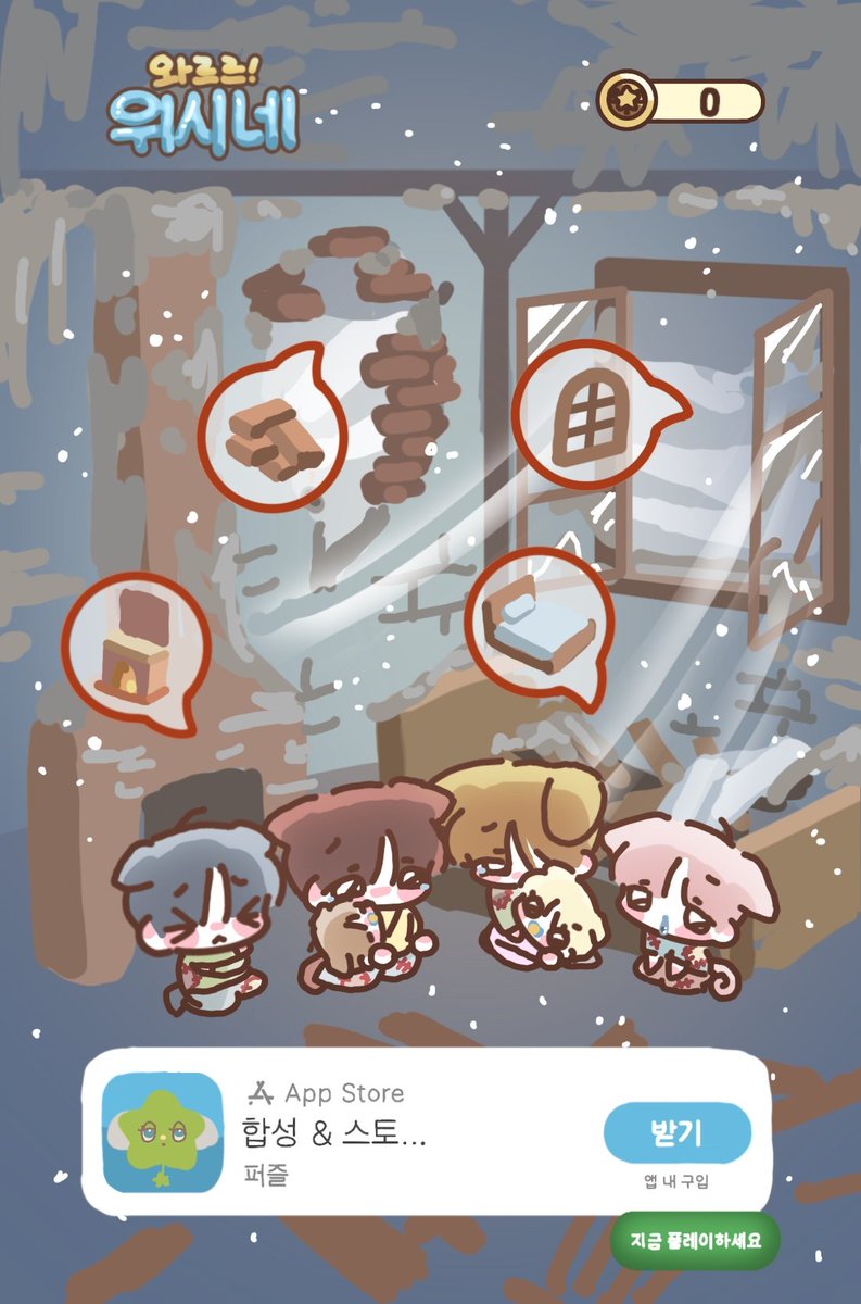 투표 화이팅ㅠㅋㅋ