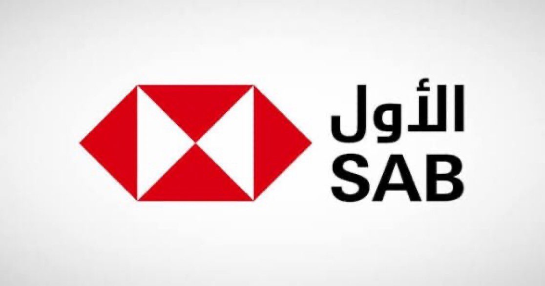 DrHuzam's tweet photo. وصلتني الرسالة التالية من البنك السعودي البريطاني او بنك #الاول او #ساب:
"عميلنا العزيز، يرجى تحديث بياناتك الشخصية عبر قنوات #SAB خلال 7  أيام لتجنب تجميد حسابك"
@SAMA_GOV @alawwalsab @alawwalsabcare

عسى ماشر
 وش هالعجلة
 7 ايام او بتجمدون حسابي؟
تدرون وش اثار تجميد الحساب؟
1️⃣ https://t.co/QXFSh4tT5o