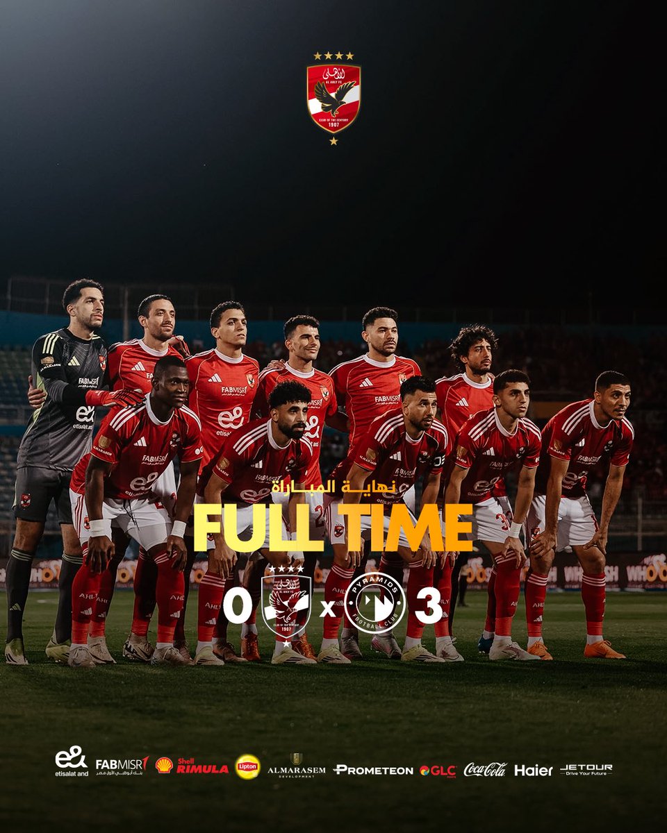 ‏النادي الأهلي tweet media