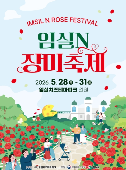 오로라 tweet media
