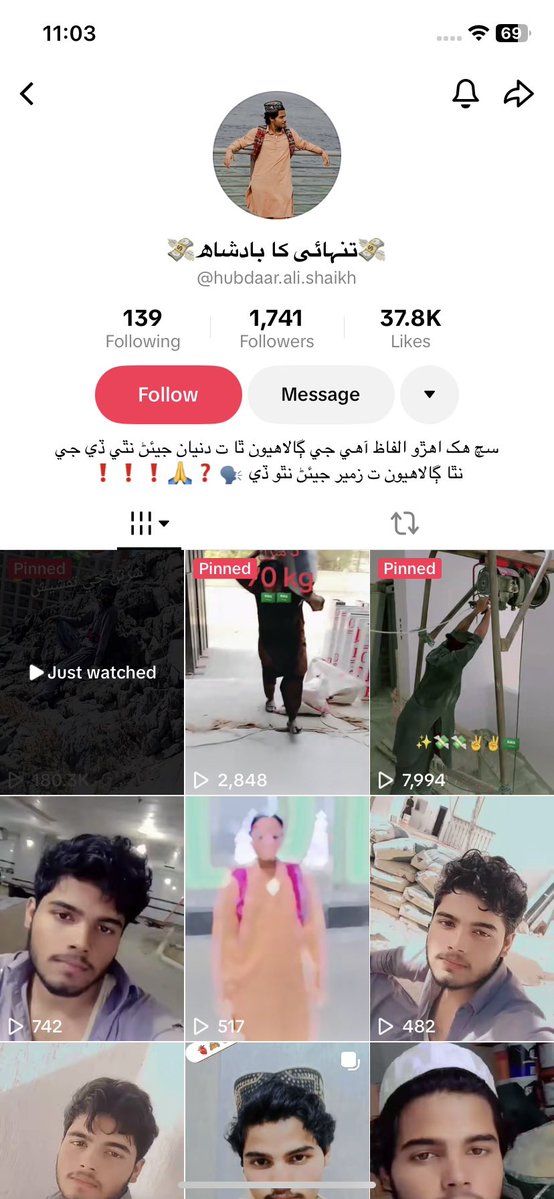 صالح الحربي¬ tweet media