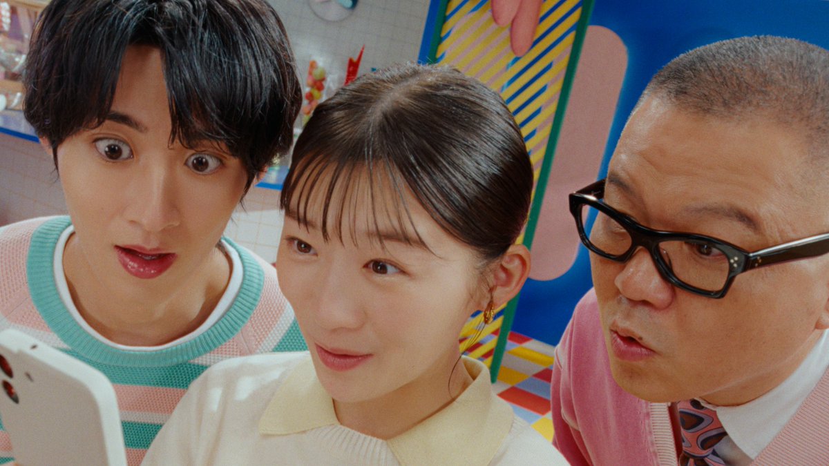 楽天ブックス 推し楽 tweet media