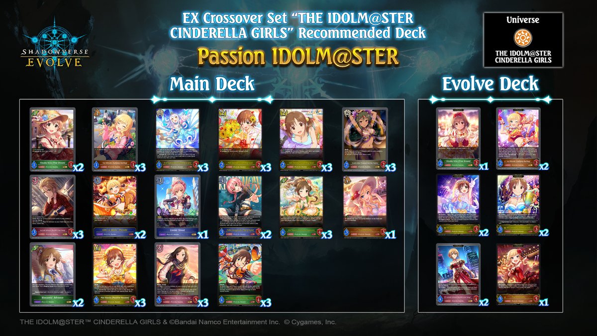 svevolve_en's tweet image. Explore the recommended deck Passion IDOLM@STER from the EX crossover set, THE IDOLM@STER CINDERELLA GIRLS, now available at your local store!

🔗 en.shadowverse-evolve.com/special/ecp02/…

#Shadowverse #ShadowverseEvolve #imas_cg