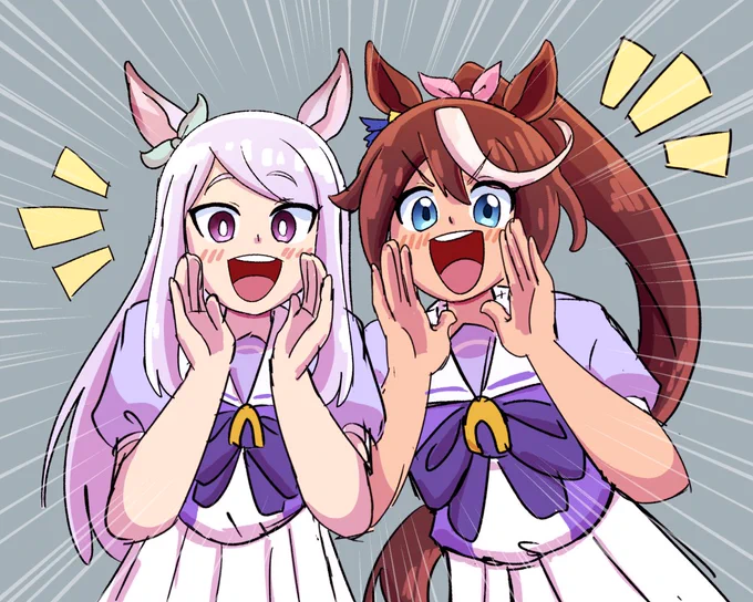 teimaku!!! #umamusume