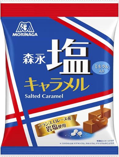 MIDORI AKI tweet media