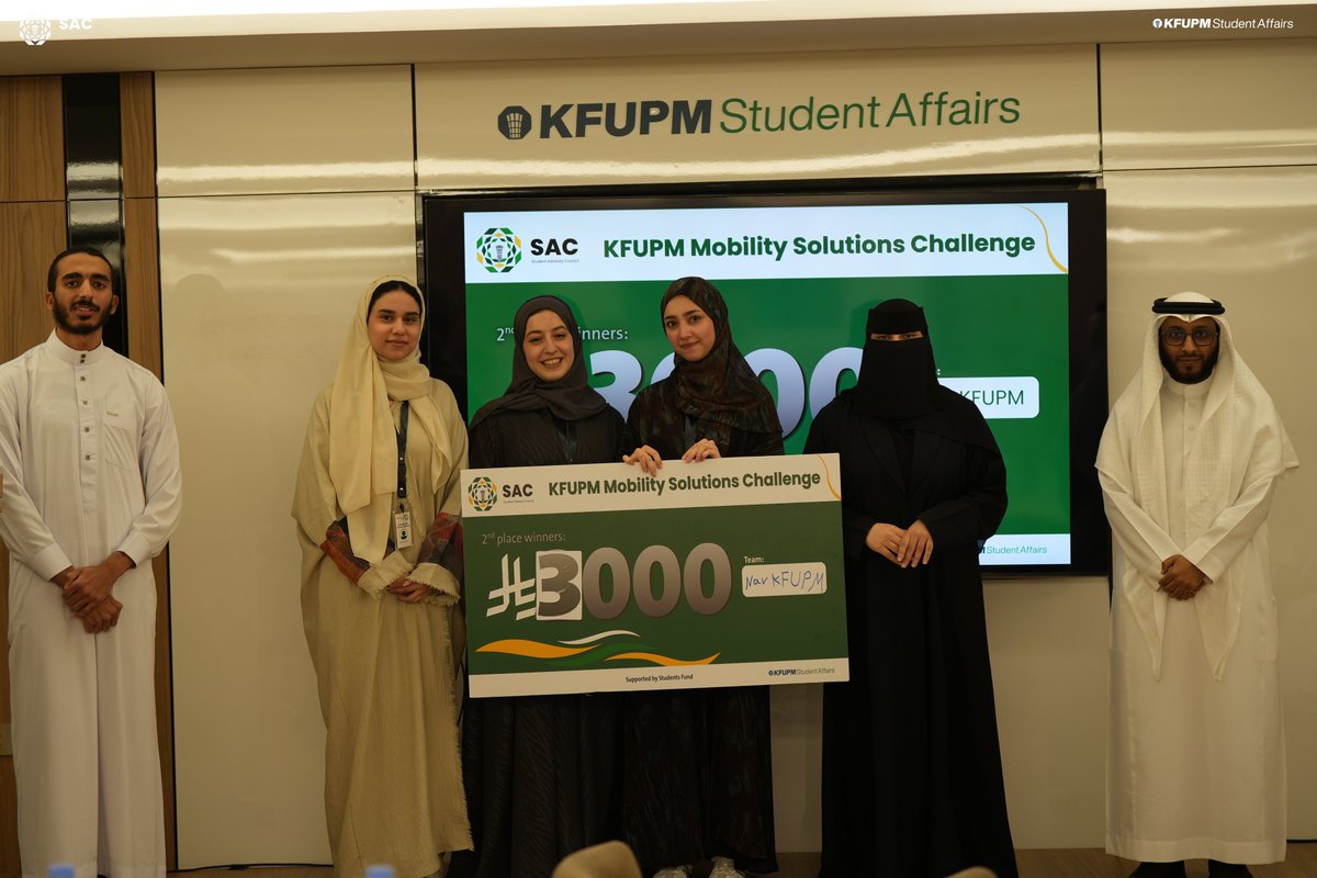 KFUPM_SAC's tweet photo. اختتم المجلس الاستشاري الطلابي مسابقة KFUPM Mobility Solutions Challenge بعد يومين من الإبداع، تنافس خلالها أفضل 10 أفكار من أصل 55 فكرة مشاركة.

ما يميز هذه المسابقة هو ارتباطها المباشر بواقع الجامعة، حيث انطلقت لتمكين الطلبة من الإسهام في اتخاذ القرار وتحسين البيئة الجامعية من خلال تقديم حلول مبتكرة لمشكلة قائمة. وبإذن الله، ستدخل هذه الأفكار حيّز التنفيذ، إذ ستتبناها الجهات المعنية لتحويلها إلى حلول واقعية تسهم في تطوير منظومة التنقل داخل الجامعة.

فخورون بطلبتنا، ومتحمسون لرؤية أثر أفكارهم يتحقق على أرض الواقع.