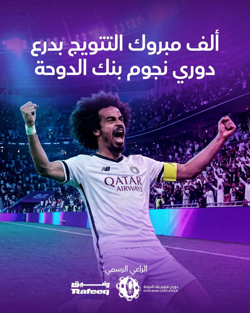 Rafeeq I رفيق tweet media