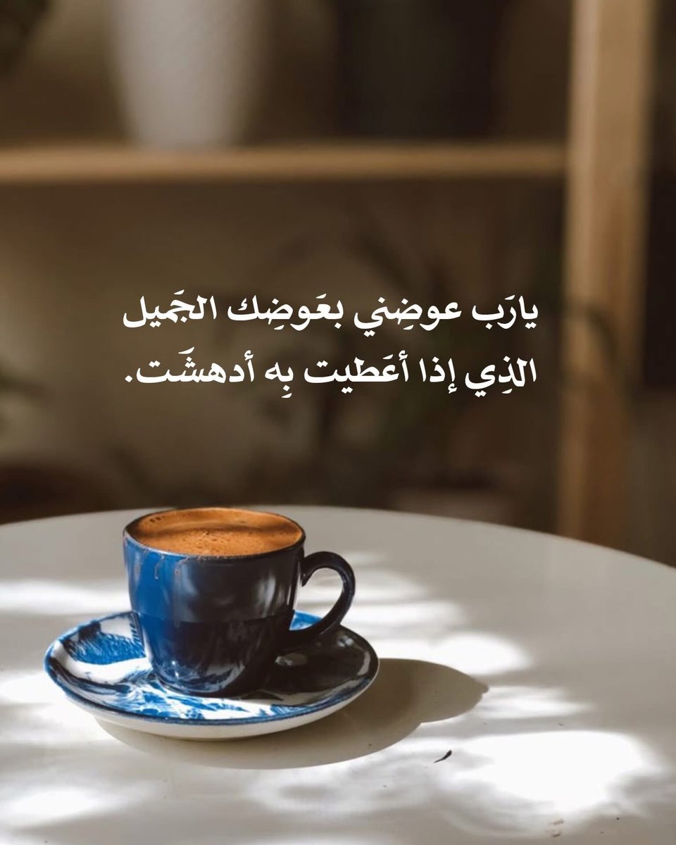 ‏أً. يَآسمِينہ tweet media