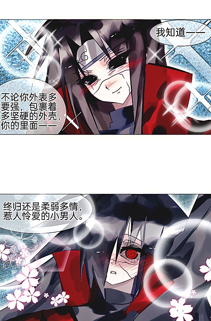 kamikawa🍰 tweet media