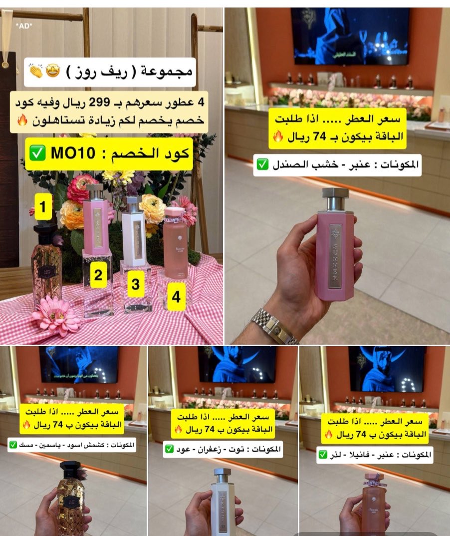 َ tweet media
