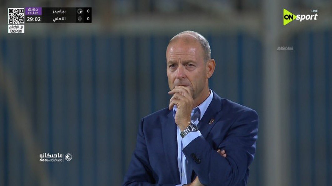بيراميدز فاق بعد علقة الزمالك.. كان ميت بس صحي😂

تخيل فيستون مايلي مكنة ريحت ومسجلش غير هدف

وقدام الأهلي راح مسجل هدفين دفعة واحدة.. علشان خط دفاعك كحيان

ومدرب كحيان وفريق أصبح كحيان.. والجمهور تعبان من كتر الضغط والعشم