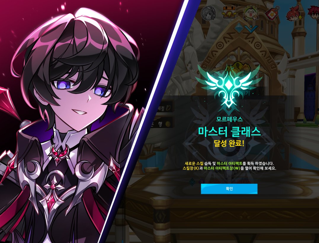 OvOUFH's tweet photo. 오늘새벽 컬렉과다뺑이 https://t.co/gXhVUWDbEv