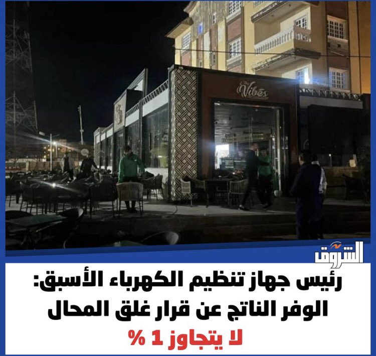 Youssefadly-Joe-💎 tweet media