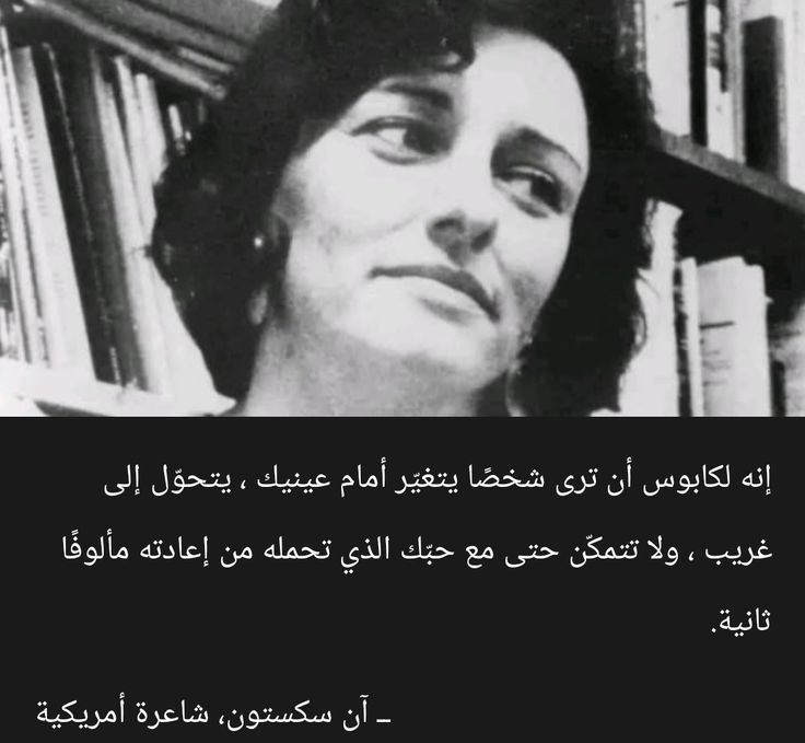 لبابة أبوصالح tweet media